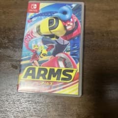 ARMSのサムネイル