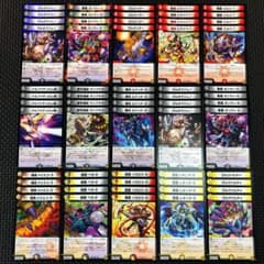 4cディスペクター デッキパーツ 4cディスペクター デッキパーツ