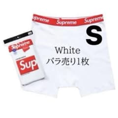 supremeボクサーパンツ白Sのサムネイル