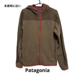 パタゴニアフリースジャケットのサムネイル