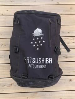 High school soccer team, Hatsushiba Ritsumeikan High School, backpack