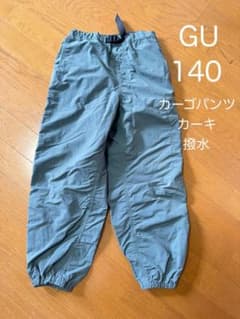 GUカジュアルドライナイロンカーゴパンツ　140 カーキのサムネイル
