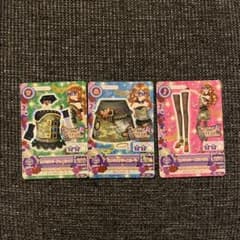 アイカツ Spicy Ageha ヒメミリタリー 3枚セットのサムネイル