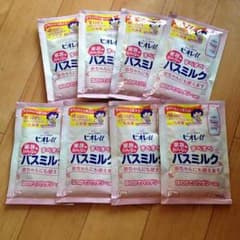 09.バスミルクのサムネイル