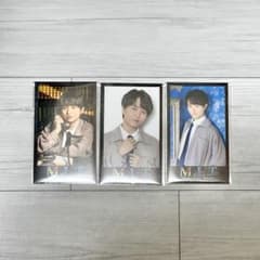 MYSTERY LIVE THEATER M.L.T チェキ風カード 伊瀬結陸のサムネイル