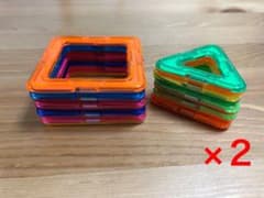 磁石ブロック マグネットブロック 知育ブロック　マグブロックのサムネイル