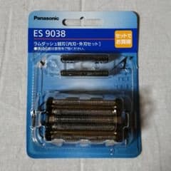 ES9038 ラムダッシュ 内刃・外刃セット 中古のサムネイル
