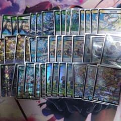 m86689790944_1.jpg?1752080848