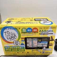 美品 navia 7.0インチ ワンセグナビ TNK-761DT 付属品完備 - メルカリ