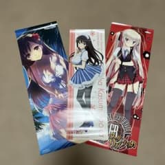 그렇지 않은 그녀를 키우는 방법/WHITE ALBUM/갱스터 리퍼블리카 포스터