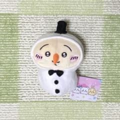 ちいかわ メリクリぬいぐるみ うさぎ クリスマス メリクリ ②のサムネイル