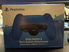 ps4背面ボタンアタッチメントのサムネイル