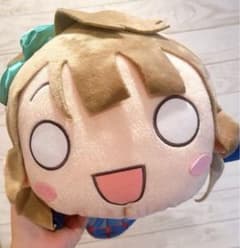 ラブライブ！ メガジャンボ寝そべりぬいぐるみ 南ことり - メルカリ