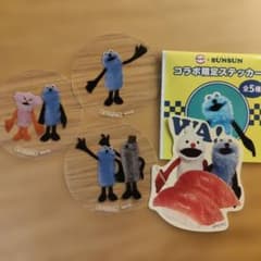 수시로 승승 콜라보픽 3장 스티커 1장 세트 퍼펫 승승