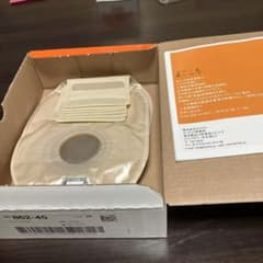 ストーマ用品　ノバ1 フォールドアップX3  45㎜ 7枚のサムネイル
