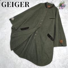 購入者様決定✨GEIGEIR ガイガー ウール マント ゆったりニット ポンチョ 購入者様決定✨GEIGEIR ガイガー ウール マント ゆったりニット