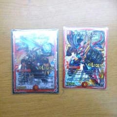 デュエルマスターズ ドギラゴン レットゾーンのサムネイル
