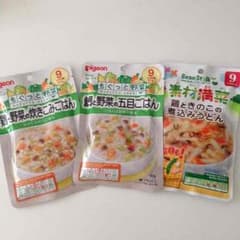 離乳食3パックのサムネイル