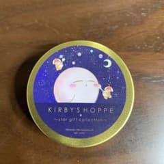一番くじ　星のカービィ　コフレ　ソリッドパフューム　ブルーベリーのサムネイル