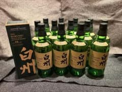 サントリー 白州18年 空き瓶 13本セット 全て箱付き サントリー 白州18年 空き瓶 13本セット 全て箱付き - メルカリ