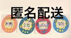 マツキヨ たまごっち レンチキュラーカード　シールのサムネイル