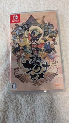 天穂のサクナヒメ Nintendo Switchのサムネイル