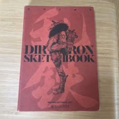 乱鉄手稿集　Dirty Iron - Sketchbook 1 ＆ 2 Dirty Iron Sketchbook 1 乱铁 乱鉄 画集 イラスト - メルカリ