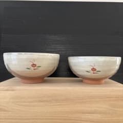 新品 未使用品】たち吉 夫婦茶碗☆花数奇 あずみの里 桐箱 / 紳士礼服