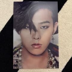 Big Bang G-Dragon pencil board