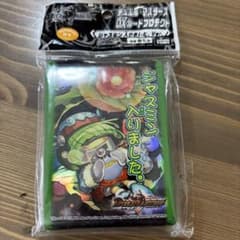 ド*シ様 未開封スリーブ1個 デュエルマスターズ ジャスミン入りました。 Ver 未開封スリーブ1個 デュエルマスターズ ジャスミン入りました Ver