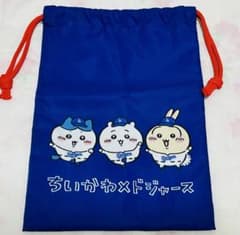 未使用最安値☆ ちいかわ MLB ドジャース ポーチ 巾着 ハチワレ うさぎ
