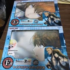Steins;Gate マイクロファイバータオル E賞 2種セットのサムネイル
