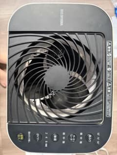 IRIS OHYAMA サーキュレーター衣類乾燥除湿機 IJD-I50-Wのサムネイル