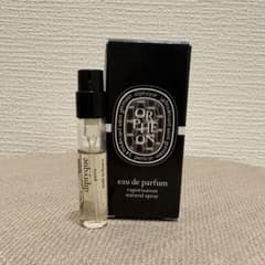 diptyque オルフェオン 2ml オードパルファン 香水 試供品 サンプルのサムネイル