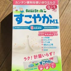 【未開封】粉ミルク スティックタイプのサムネイル