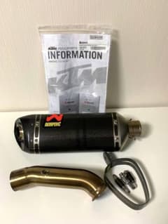 AKRAPOVIC スリップオンマフラーのサムネイル
