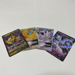 ポケモンカード　ギラティナv ミュウツーv vstar カイリューvstarのサムネイル