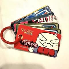 ケシカスくん 必消バトル カスネタ帳 17枚 リング付き コロコロ