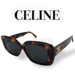 【美品】CELINEセリーヌ　サングラス　トリンオフ　鼈甲　UVカット ゴールド 美品】CELINEセリーヌ サングラス トリンオフ 鼈甲 UVカット ゴールド