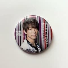 m86697424317_1.jpg?1758548457