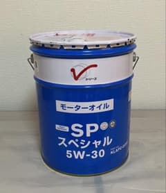 日産純正 SPスペシャル 5W-30 20L ペール缶 - メルカリ