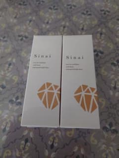 Sinaiデオドラントジェルw30ml・2本組のサムネイル