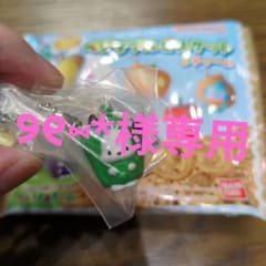 ୨୧⑅*様専用　サンリオ　ベジタブルビスケット＆チャーム　ポチャッコのサムネイル