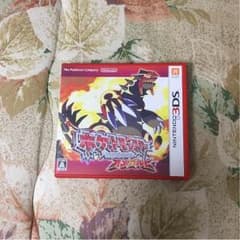【値下げOK】ポケットモンスターオメガルビーのサムネイル