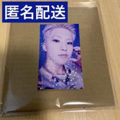 BSS TELEPARTY タワレコ ラキドロ ホシ - メルカリ