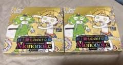 ムラカミフラワーズ 村上隆もののけ京都 2BOX シュリンク付き（新品未