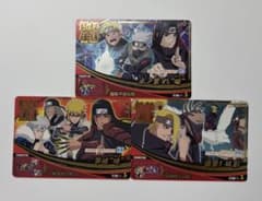 NARUTO ナルティメットフォーメーション 極秘任務　3枚セットのサムネイル
