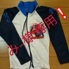 み-様 専用です！【美品】男の子 ラッシュガードのサムネイル