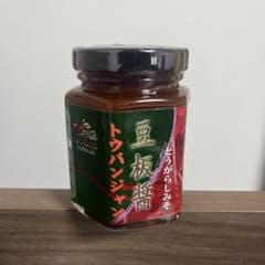 ［未開封］とうがらしみそ　豆板醤(トウバンジャン)のサムネイル