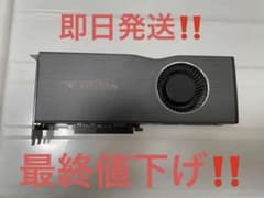 AMD Radeon RX 5700 XT　リファレンスモデルのサムネイル